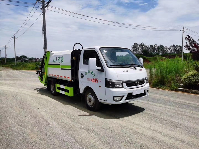 藍(lán)牌3.5方壓縮垃圾車